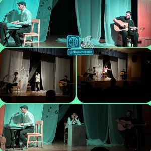 نمایش موزیکال شال سرخ تو در چناران به روی صحنه رفت