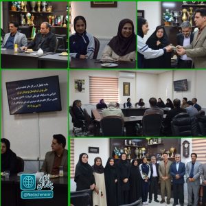 تیم ملی فوتسال نوجوانان ج.ا.ا