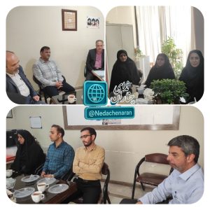 پیوند مستحکم اولیا و مربیان؛ کلید موفقیت در تعلیم و تربیت است.