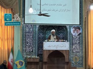 آرامش درونی و سکینه قلبی،محصول ایمان است