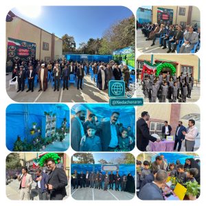 آزادی ۱۰ زندانی با جرایم غیرعمد با کمک خیرین و مشارکت دبستان هیأت امنایی هانیه غفوریان