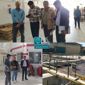 بازدید نظارتی از واحدهای صنعتی چناران در خصوص وضعیت آلاینده‌های زیست محیطی