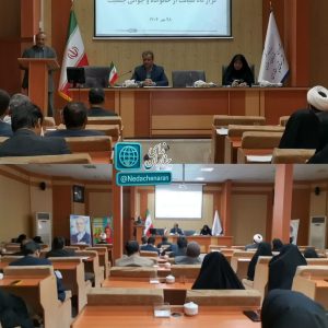 قرارگاه حمایت از خانواده و جوانی جمعیت شهرستان چناران