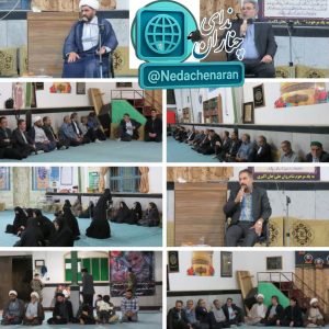 مسجد، قلب محله طرحی برای اتحاد مردم و مسئولان در حل مشکلات