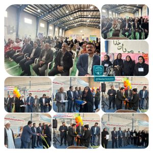 اختتامیه نمایشگاه توانمندیهای بانوان چنارانی با تجلیل ازبانوان هنرمند