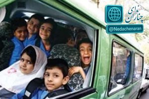 #هشدار_پلیسی | نظارت مستمر بر رفت‌و‌آمد دانش‌آموزان