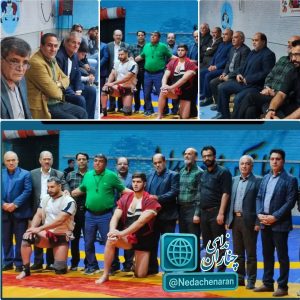 رقابت‌های کشتی باچوخه گود زنده یاد پهلوان حسن خان حسن پور در چناران برگزار شد.