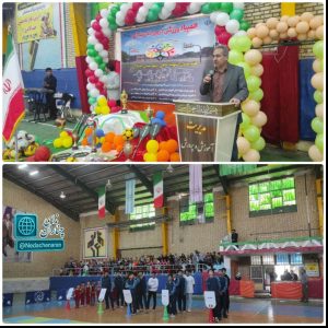 افتتاح المپیاد ورزشی درون‌مدرسه‌ای شهرستان چناران با هدف ارتقای سلامت و نشاط دانش‌آموزان