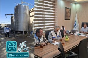 اقدامات نظارتی و پیشگیری از تب برفکی در چناران