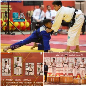 دو مدال نقره سهم جودوی چناران از مسابقات استعدادهای برتر کشور