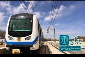 تفاهم اولیه با سرمایه‌گذار ترک برای اجرای طرح قطار مشهد_گلبهار_چناران