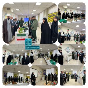 نمایشگاه پدافند غیرعامل در هنرستان کاردانش حکمت چناران