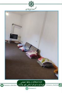 گرمخانه شهرداری چناران؛ پناهگاهی امن در سرمای زمستان