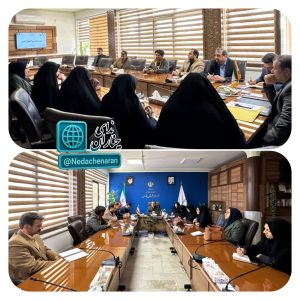 بررسی طرح تبار در چناران و تأکید بر تقویت نقش زنان در مشارکتهای اجتماعی