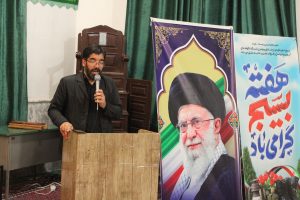 مراسم عزاداری شهادت حضرت زهرا (س) و گرامیداشت هفته بسیج در رادکان 