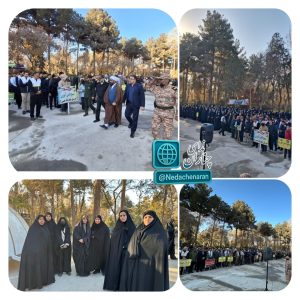 عطرافشانی مزار شهدای گمنام در بوستان ملت چناران