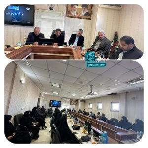 آغاز همکاری منسجم نهادهای آموزشی و حمایتی چناران در اجرای طرح مهرآموز