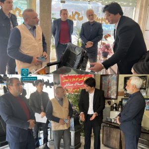 اجرای طرح تشدید نظارت بر واحدهای صنفی مشاورین املاک در چناران 