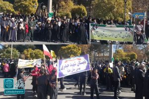 راهپیمایی ۱۳ آبان در رادکان