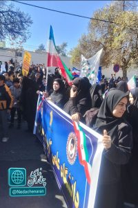 دانشگاه و مدرسه در صف استکبارستیزی