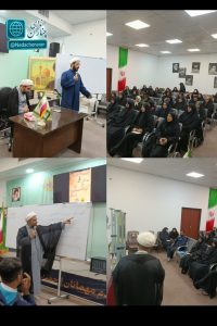 برگزاری کارگاه آموزشی «تدبّر در قرآن» 