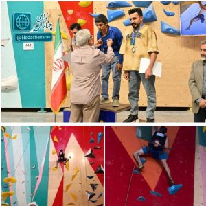 کسب اولین مدال سنگ نوردی کشور برای چناران
