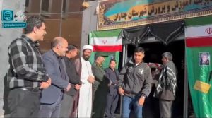 اردوی راهیان نور دانش‌آموزان پسر چنارانی