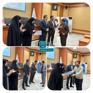 تجلیل از مسئولان و حامیان دغدغه مند معلولان در چناران