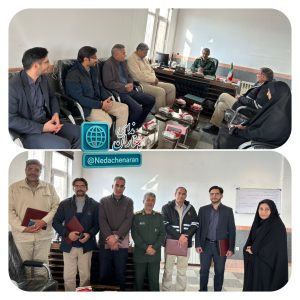 بررسی موانع فرهنگی در شورای بسیج ادارات چناران