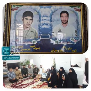 شمیم عطر حضور شهدا در ایام گرامیداشت مقام مادر 