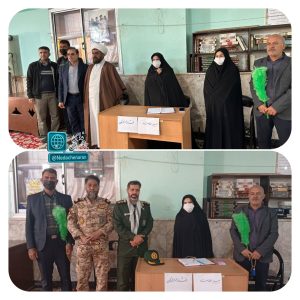 برگزاری میز خدمت بخشداری رادکان در مصلی چناران