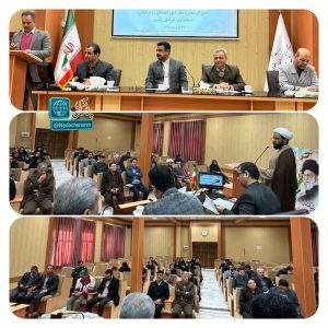 خودباوری زیربنای رشد و تعالی جامعه است