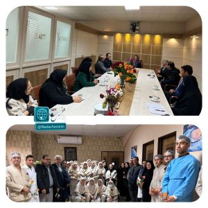 تجلیل از بانوان پرتلاش دیبا طب توس در هفته مادر