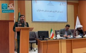 قدردانی فرمانده سپاه چناران از تلاش مسئولان در هفته بسیج