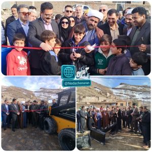 جذب تسهیلات ۶۰ میلیارد ریالی برای درآمدزایی پایدار دهیاریها