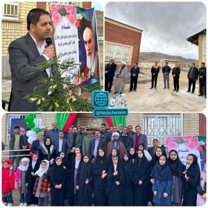 نهضت فضای آموزشی در دهنه اخلمد با افتتاح آموزشگاه سه کلاسه مصیب جلالی