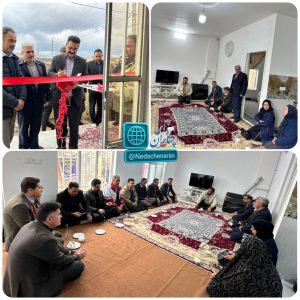 بهره‌برداری از ساخت مسکن محرومان در فیض آباد چناران