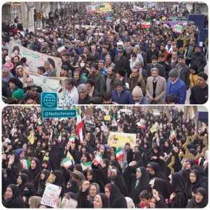 پیام تقدیر امام جمعه و فرماندار شهرستان چناران از حضور پر شور مردم شهرستان در راهپیمایی ۲۲بهمن در چناران، سیدآباد و رادکان