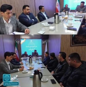 جلسه هم‌اندیشی مدیران اتحادیه‌ها با حضور فرماندار چناران 