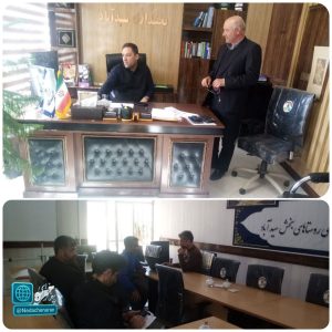 استقبال داوطلبان از ثبت نام شورای اسلامی سیدآباد