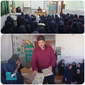 اجرای طرح یک ساعت با محیط‌بان در دبستان شهید رضوی چناران