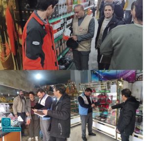 ۱۸۳۴ مورد بازرسی و نظارت بر واحد‌های صنفی در چناران