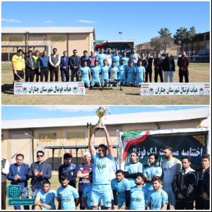 سومین قهرمانی تیم پوشاک زلزله در لیگ فوتبال چناران